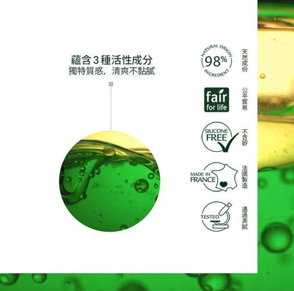 René Furterer-Triphasic Progressive Serum Anti-hair Loss Treatment 三相育髮精華套裝(持續性脫髮防脫髮精華) 5.5ml x 8  (動搜買任何三件八折)