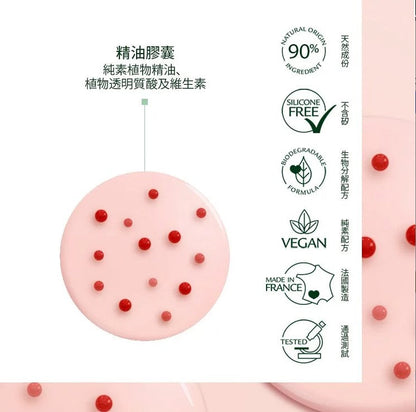 René Furterer-TONUCIA Replumping shampoo 強韌豐盈洗髮露 250ml  ,600ml(動搜買任何三件八折)