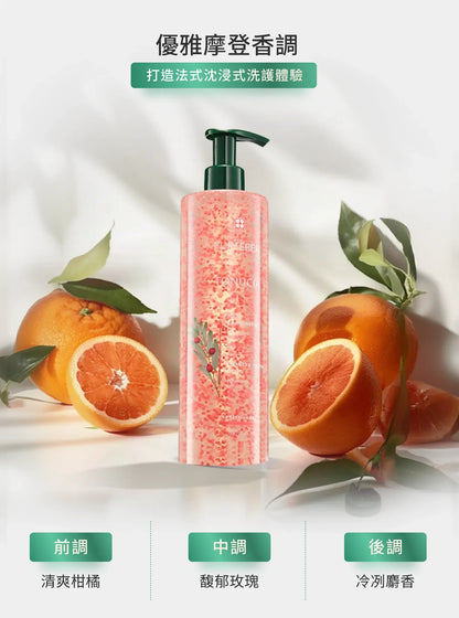 René Furterer-TONUCIA Replumping shampoo 強韌豐盈洗髮露 250ml  ,600ml(動搜買任何三件八折)